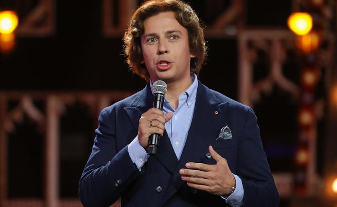 На фото: ююморист Максим Галкин*