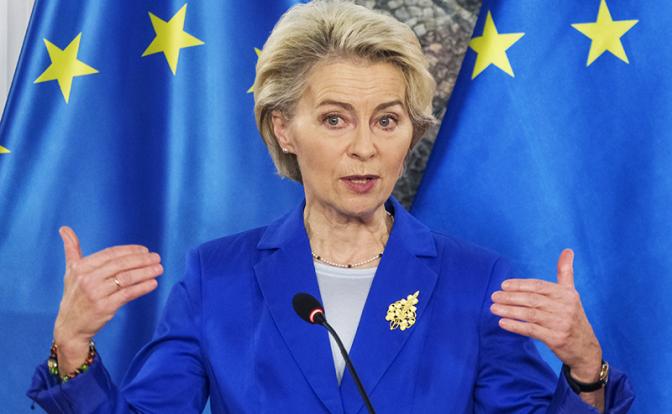 На фото: глава Европейской комиссии Урсула фон дер Ляйен