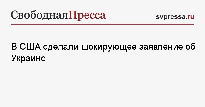 Отказаться от сбора данных. Отказаться от сбора данных