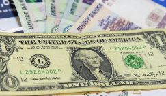 ЦБ сообщил о снижении курса доллара