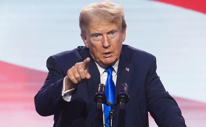 На фото: бывший президент США Дональда Трамп