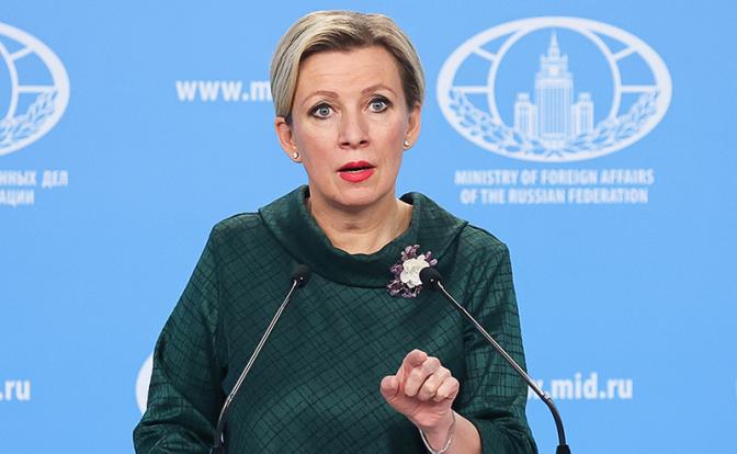 На фото: официальный представитель МИД РФ России Мария Захарова