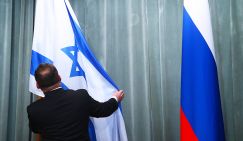 Ждёт ли Россию разрыв с Израилем?