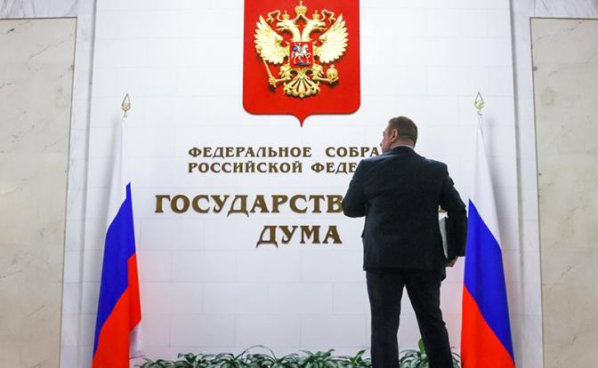 Проекты о создании авиатакси обсудят депутаты Госдумы в марте