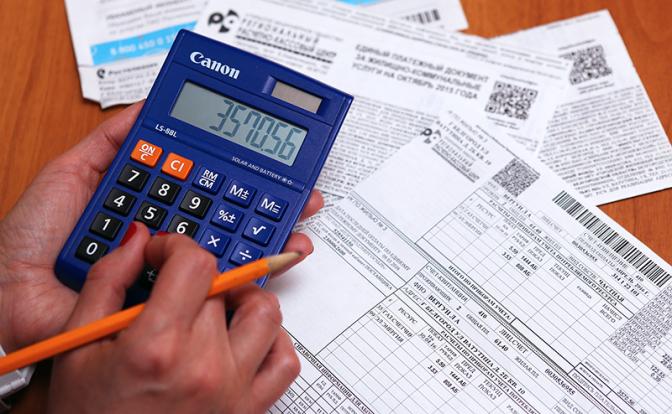 Эксперт рассказал, что делать, если в квитанциях на квартплату есть ошибки