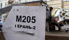 Обломки сбитых «Гераней» и «Орланов» идут на Украине влёт