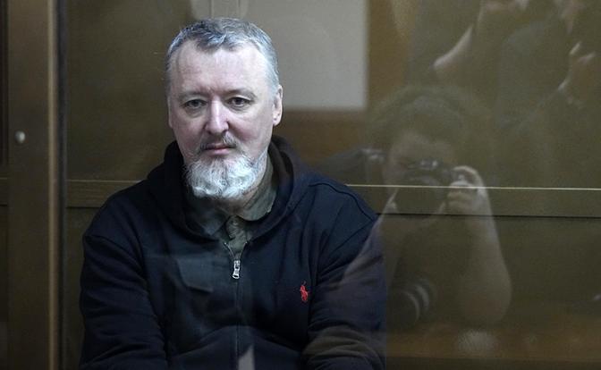 На фото: бывший министр обороны ДНР Игорь Стрелков