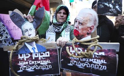 Элизабет Вос: Для Байдена поддержка Израиля важнее сохранения президентского поста