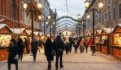 Назван самый бюджетный город для путешествия в России
