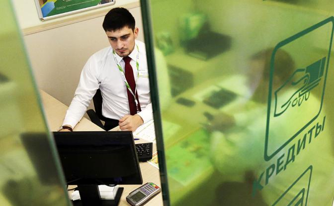Самозапрет на кредиты от мошенников не спасет