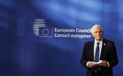 На фото: Верховный представитель ЕС по иностранным делам и политике безопасности Жозеп Боррель
