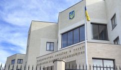 Украина призвала Грузию не политизировать дело о попытке провоза в РФ взрывчатки из Одессы