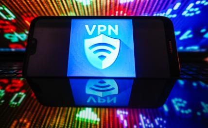 В Кремле прокомментировали информацию о возможном запрете VPN в России