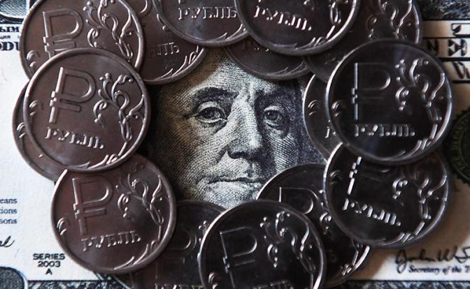 ЦБ сообщил новости о курсе доллара