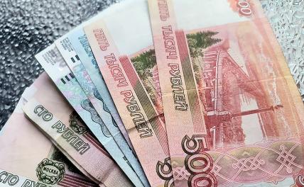 Прогноз курса доллара: эксперт назвал наиболее вероятный сценарий для рубля в ближайшие месяцы