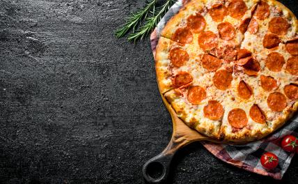 Появился необычный рейтинг стоимости пиццы в странах G20
