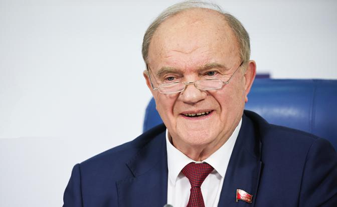 На фото: председатель ЦК КПРФ Геннадий Зюганов