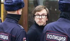 Суд отправил на длительный срок в колонию экс-директора холдинга Собчак Суханова