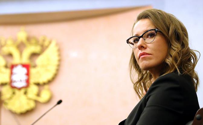 На фото: журналистка Ксения Собчак