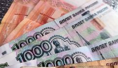 Эксперт: укрепление курса рубля завершилось