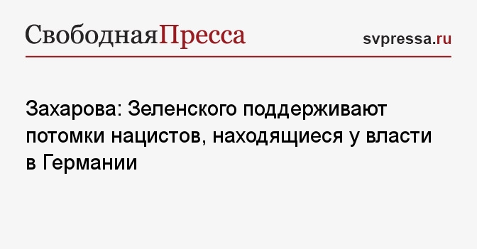 Ошибка 73h на фискальном регистраторе при открытии смены. Видеокарта аппаратного ускорения nvidia. Команда не поддерживается в данном режиме. Ошибка 73h на фискальном регистраторе при открытии смены. Команда не поддерживается в данном режиме.