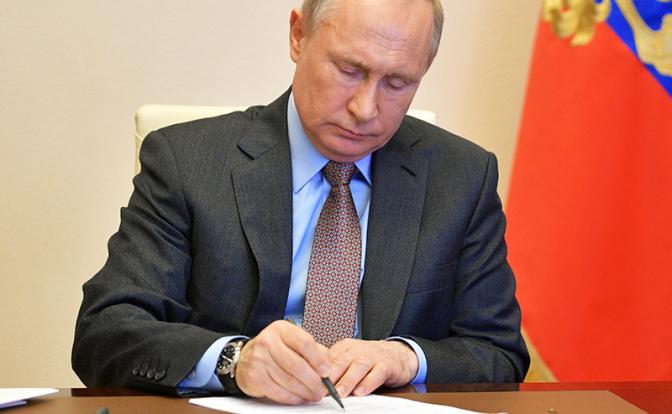 На фото: президент России Владимир Путин