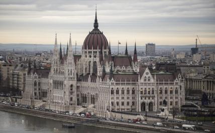 Будапешт помешал ЕС одобрить новый санкционный пакет против России и Китая