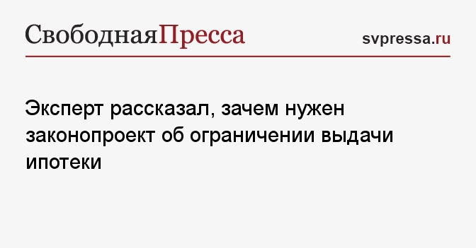 Принято решение об использовании. Принято решение об использовании