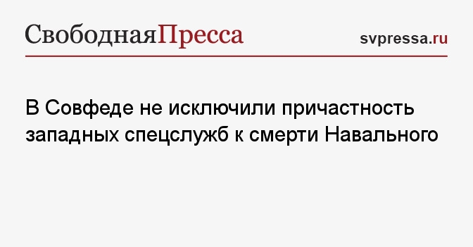 Что значит исключение из егрюл. Что значит исключение из егрюл