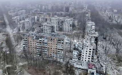 На фото: вид на Авдеевку. Вооруженные силы РФ освободили город, в настоящее время российские подразделения развивают наступление и не дают Вооруженным силам Украины закрепиться на новых рубежах.
