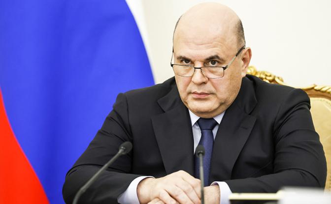 На фото: премьер-министр РФ Михаил Мишустин
