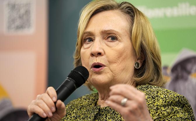 На фото: Хиллари Клинтон