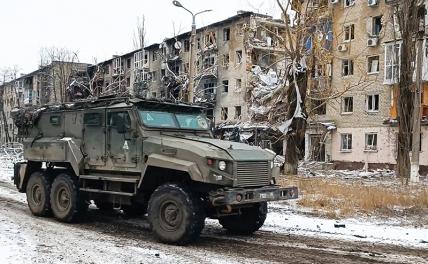 Когда освободят Донбасс: Авдеевку взяли, но Донецк по-прежнему под обстрелами
