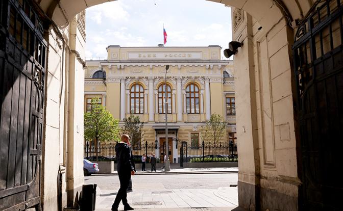 10 юристов собрались, посидели и решили: $300 млрд у России забрать "по понятиям" можно вполне