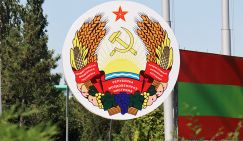 Признание Приднестровья откладывается до появления общей границы с Россией