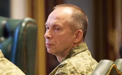 На фото: главнокомандующий ВСУ Александр Сырский 