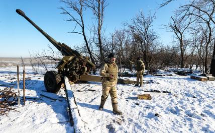 Спецоперация России на Украине, 1 марта. Онлайн-трансляция. День 737-й
