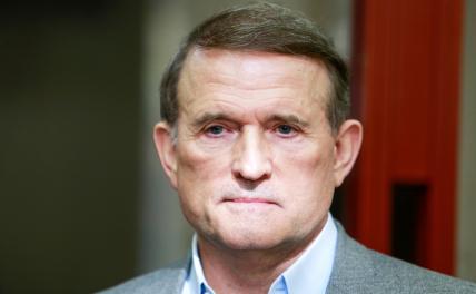 На фото: оппозиционный украинский политик, председатель совета движения «Другая Украина» Виктор Медведчук
