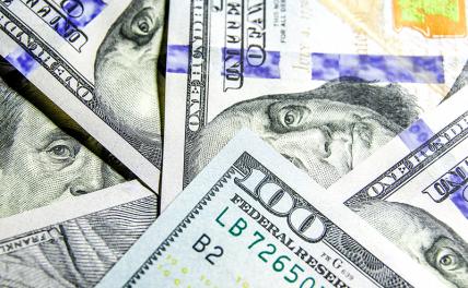 Стал известен курс доллара на выходных