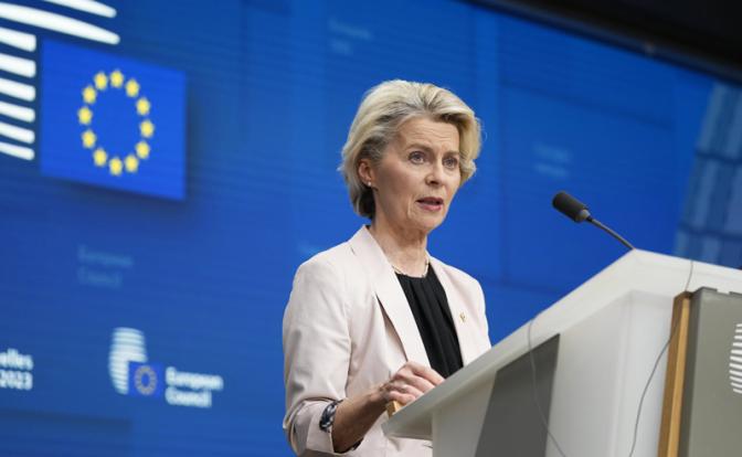 На фото: председатель Европейской комиссии Урсула фон дер Ляйен
