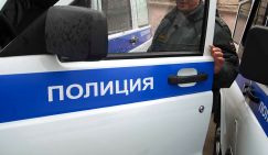Студента МГУ арестовали на 10 суток за украинский лозунг в названии Wi-Fi
