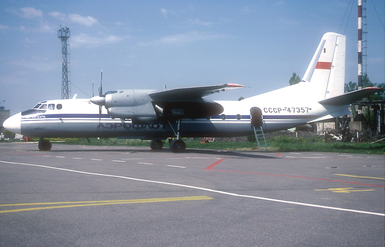 На фото: угнанный Бразинскасами самолет Ан-24
