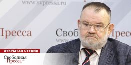 Олег Хлобустов: Разведки России и США вышли на линию боевого соприкосновения