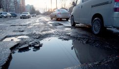 В России могут вырасти штрафы за плохое состояние дорог