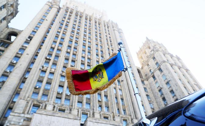 Молдавский МИД выразил протест послу России