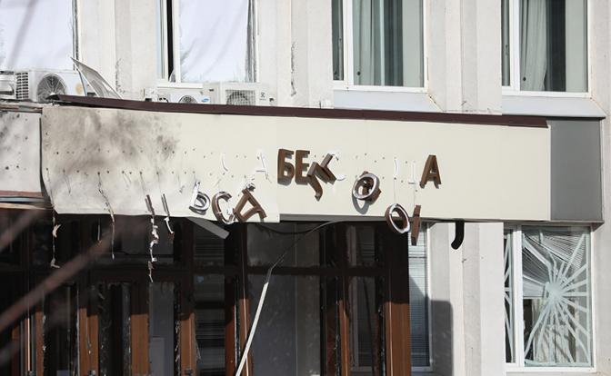 На фото: здание администрации Белгорода, поврежденное в результате обстрела города со стороны ВСУ