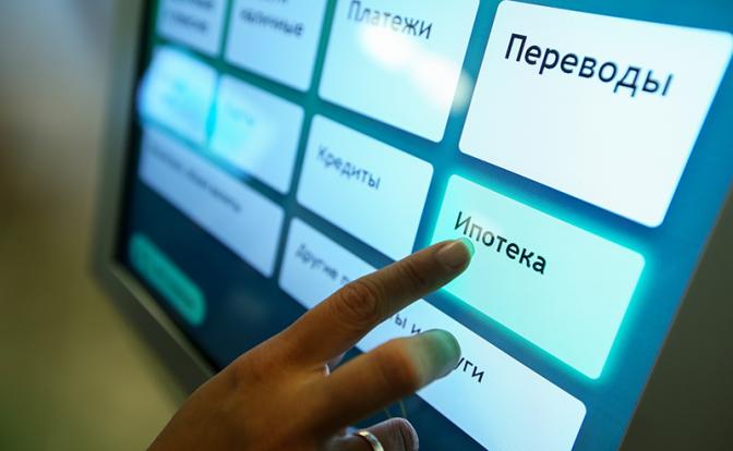 «Еще четыре квартиры»: эксперт назвала переплату россиян по ипотеке