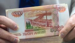 Новая русская эпидемия: «Избавим от долгов» – и от последних ваших денег