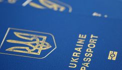 Успейте купить украинский паспорт – пока незалежная не вмерла