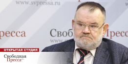 Олег Хлобустов: В Европе есть силы, работающие на российскую разведку